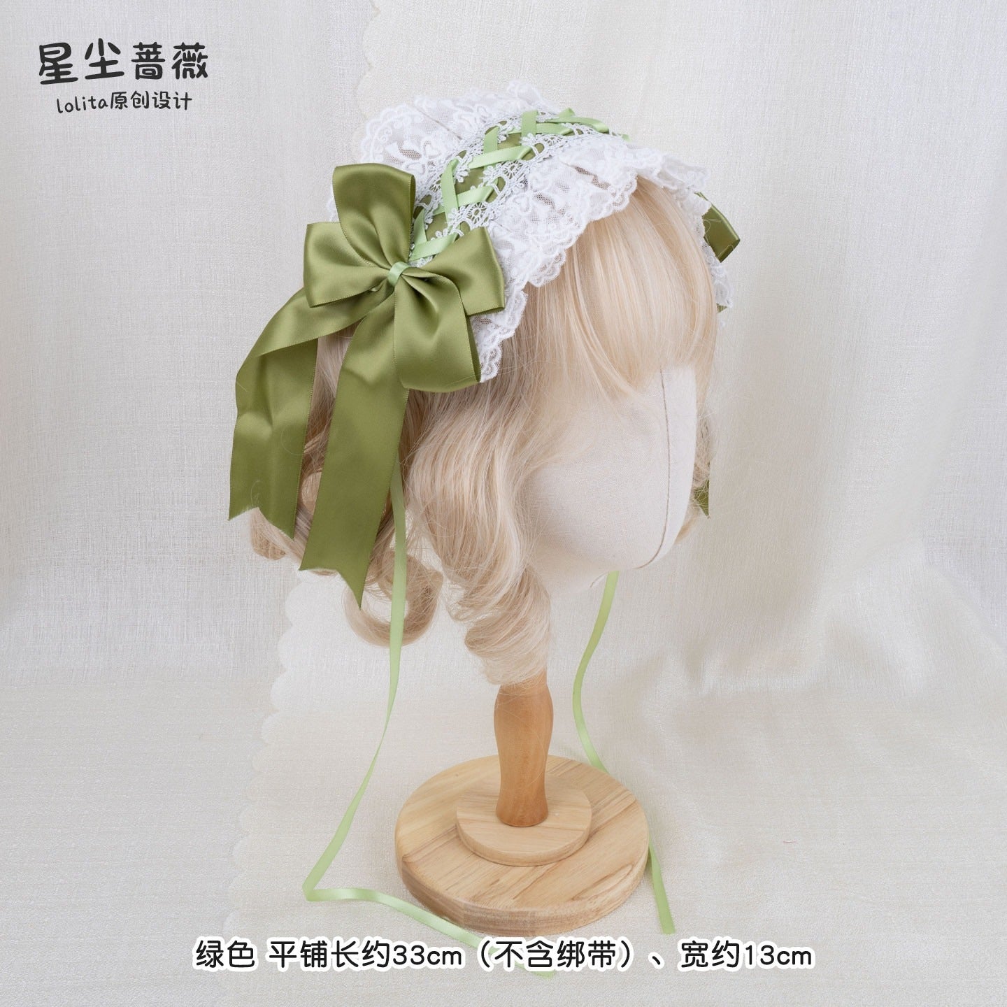 Stardust_Rose_Stardust_Rose_Lace_Bow_Original_Lolita_Design_Women's_Kc_/_Headbands_916712999951_MISSTT