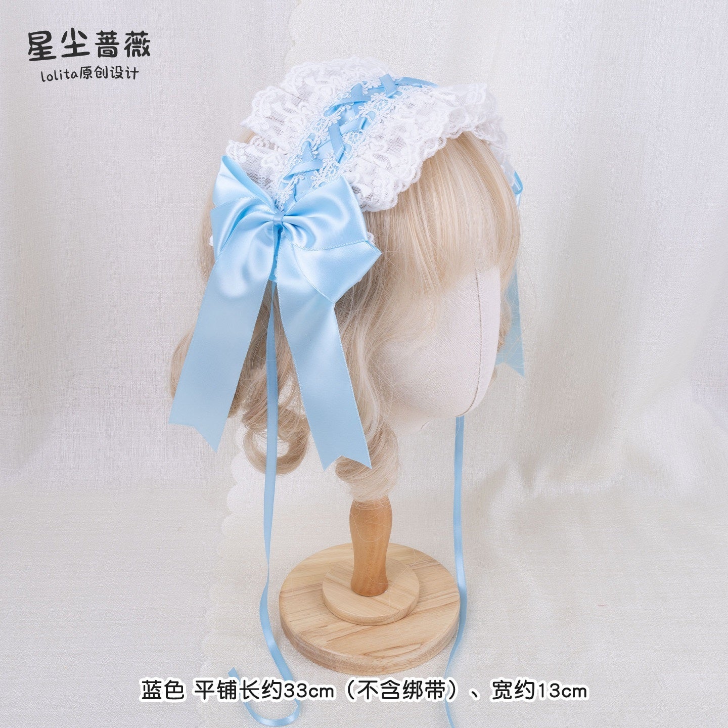 Stardust_Rose_Stardust_Rose_Lace_Bow_Original_Lolita_Design_Women's_Kc_/_Headbands_916712999951_MISSTT