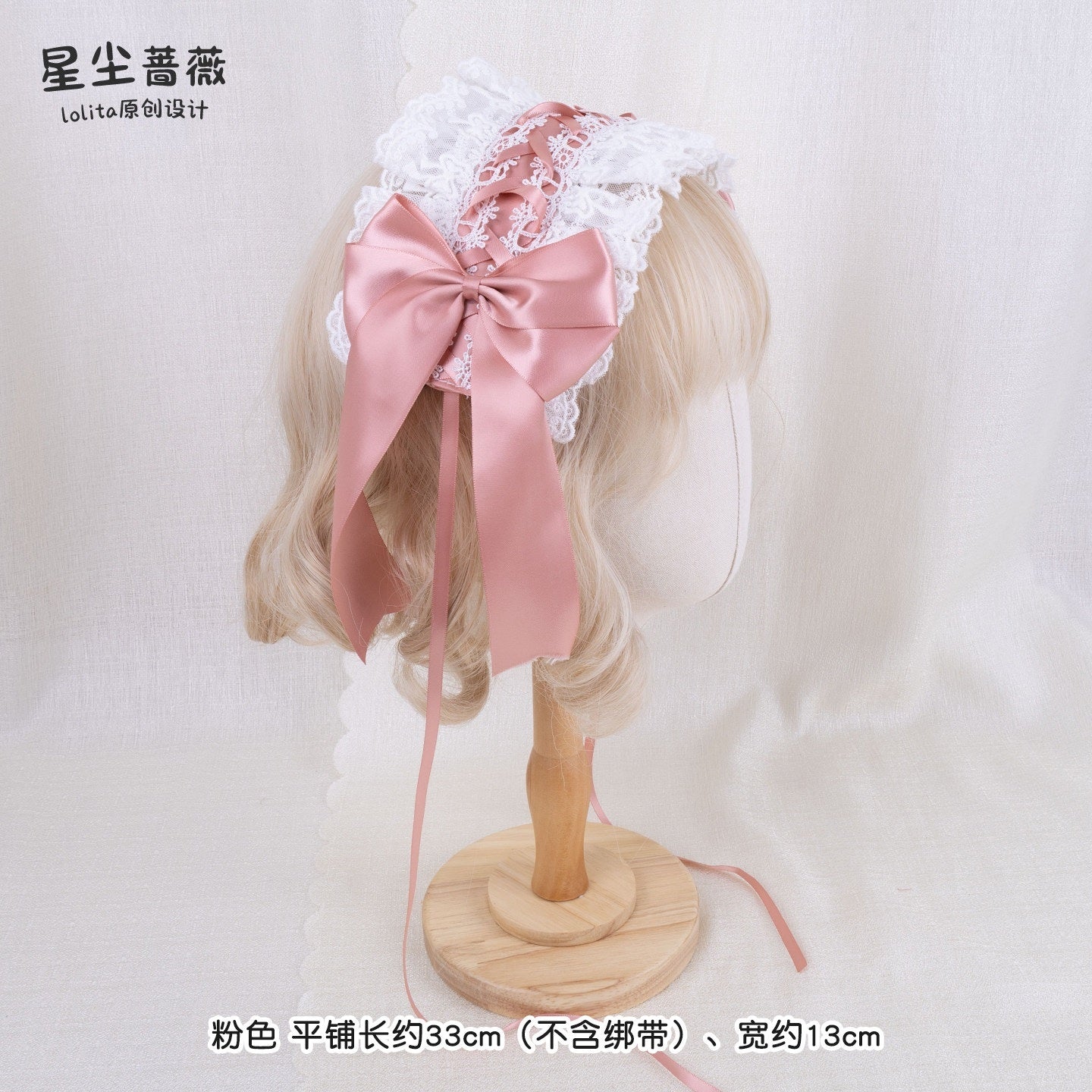 Stardust_Rose_Stardust_Rose_Lace_Bow_Original_Lolita_Design_Women's_Kc_/_Headbands_916712999951_MISSTT