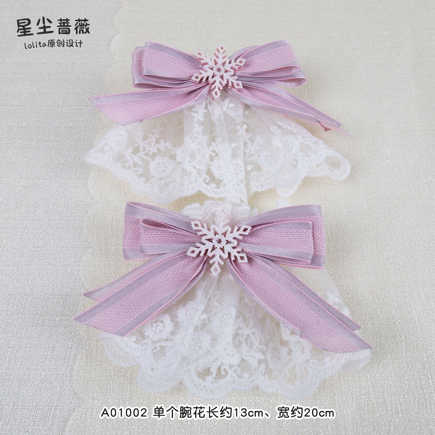 Stardust_Rose_Stardust_Rose_Lace_Bow_Rosebud_Headband_Wrist_Flower_Women's_Lace_Half_Bonnets_920913657503_MISSTT