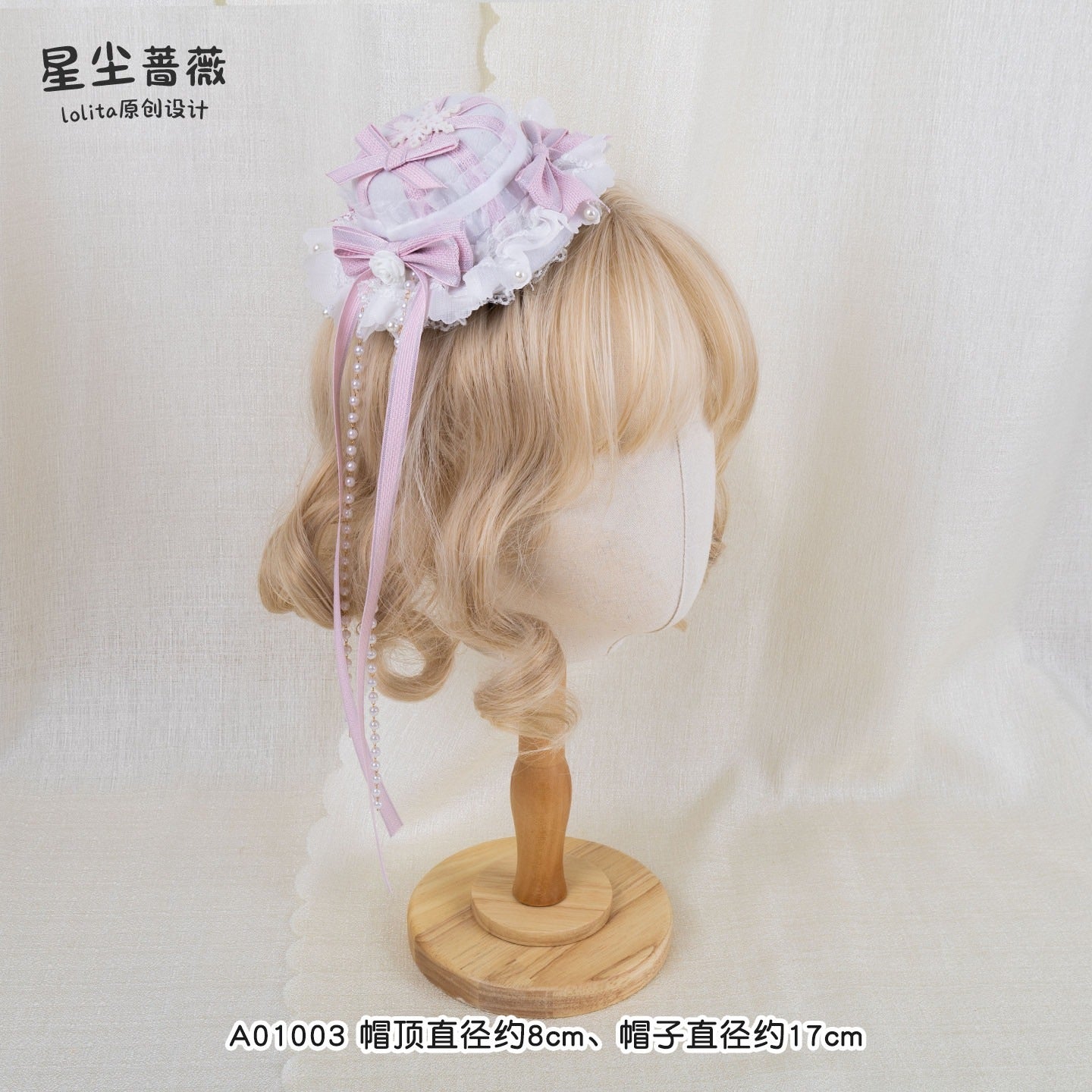 Stardust_Rose_Stardust_Rose_Lace_Bow_Rosebud_Headband_Wrist_Flower_Women's_Lace_Half_Bonnets_920913657503_MISSTT