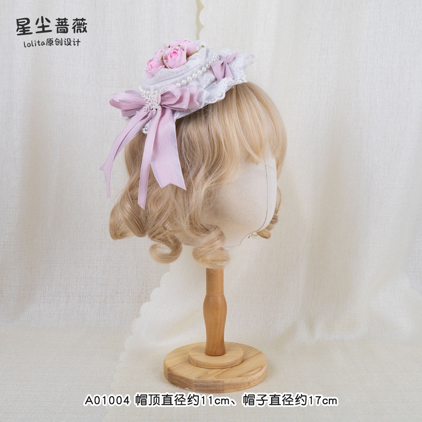 Stardust_Rose_Stardust_Rose_Lace_Bow_Rosebud_Headband_Wrist_Flower_Women's_Lace_Half_Bonnets_920913657503_MISSTT