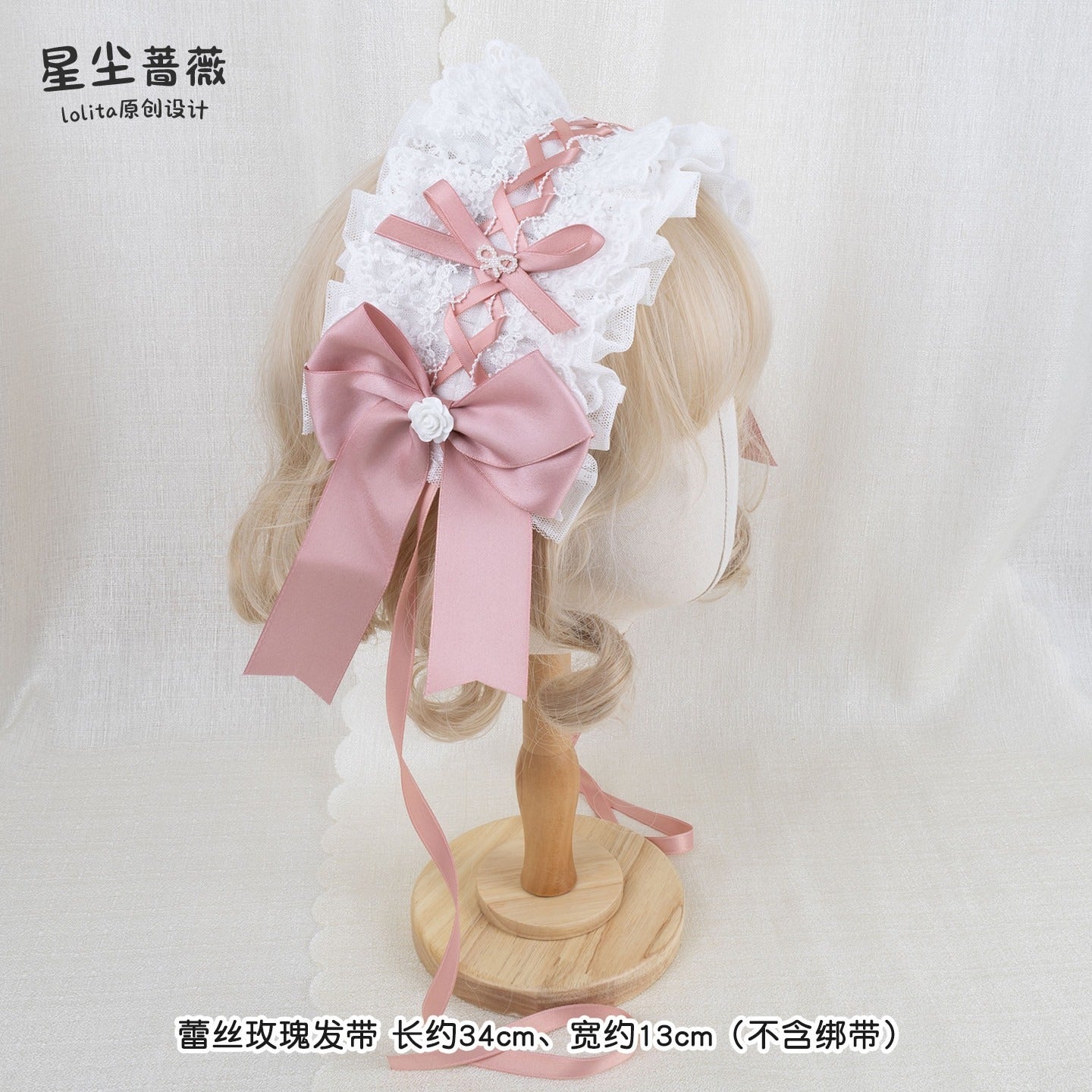 Stardust_Rose_Stardust_Rose_Lace_Bow_Rosebud_Mini_Hat_Wrist_Corsage_Women's_Kc_/_Headbands_922800316862_MISSTT