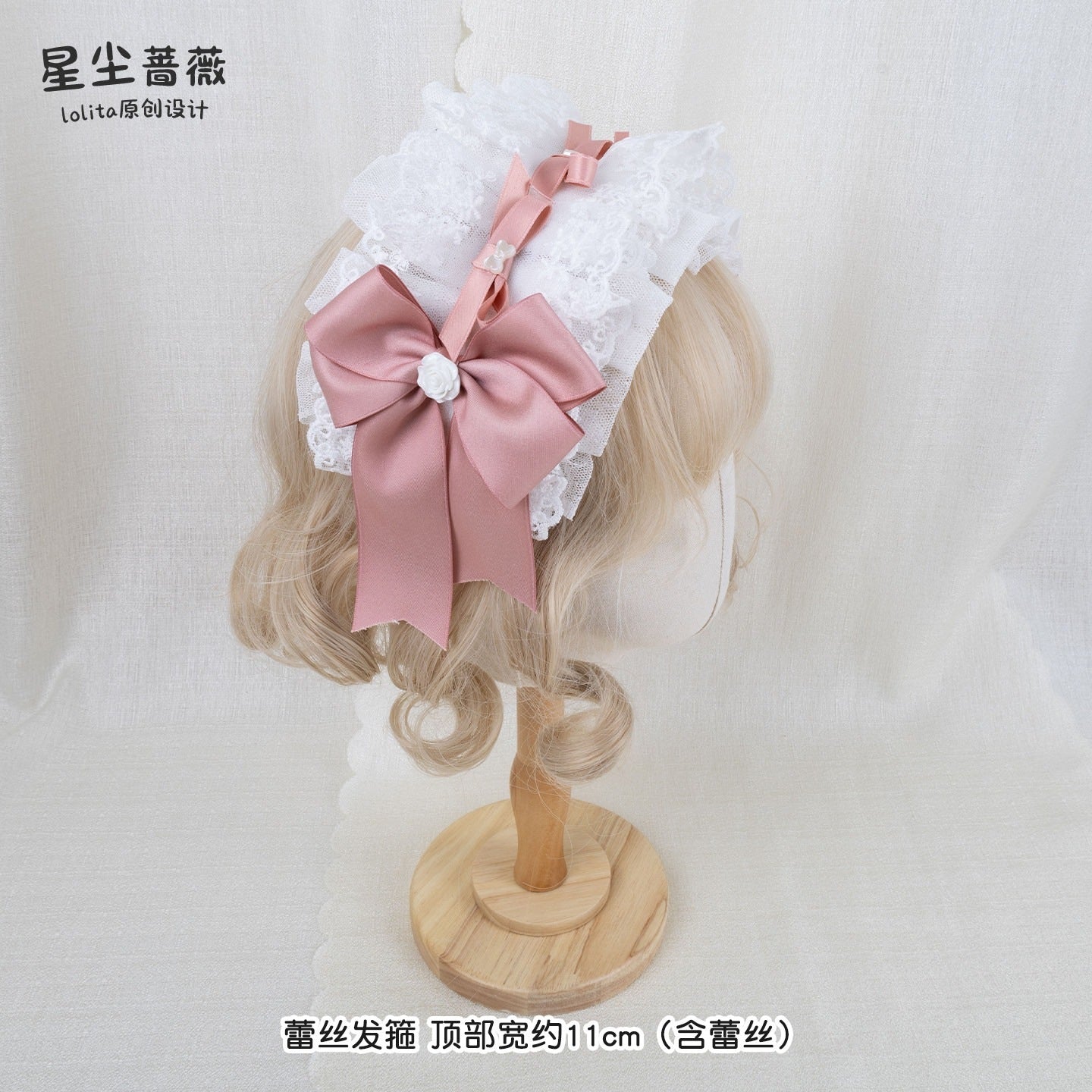 Stardust_Rose_Stardust_Rose_Lace_Bow_Rosebud_Mini_Hat_Wrist_Corsage_Women's_Kc_/_Headbands_922800316862_MISSTT