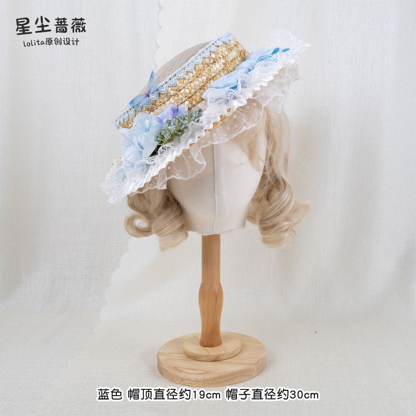 Stardust_Rose_Stardust_Rose_Lace_Flower_Bow_Tea_Party_Women's_Straw_Brim_Half_Bonnets_950243143208_MISSTT