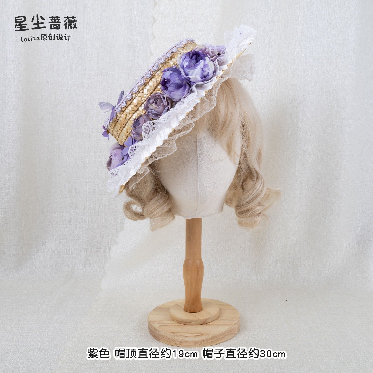 Stardust_Rose_Stardust_Rose_Lace_Flower_Bow_Tea_Party_Women's_Straw_Brim_Half_Bonnets_950243143208_MISSTT
