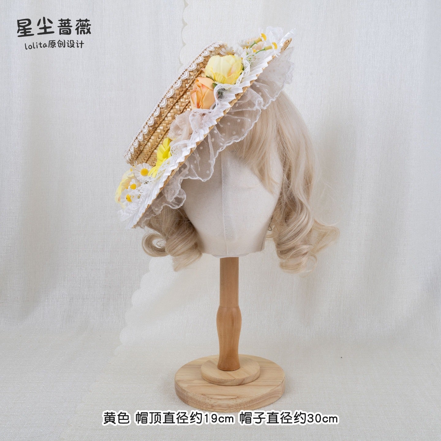 Stardust_Rose_Stardust_Rose_Lace_Flower_Bow_Tea_Party_Women's_Straw_Brim_Half_Bonnets_950243143208_MISSTT