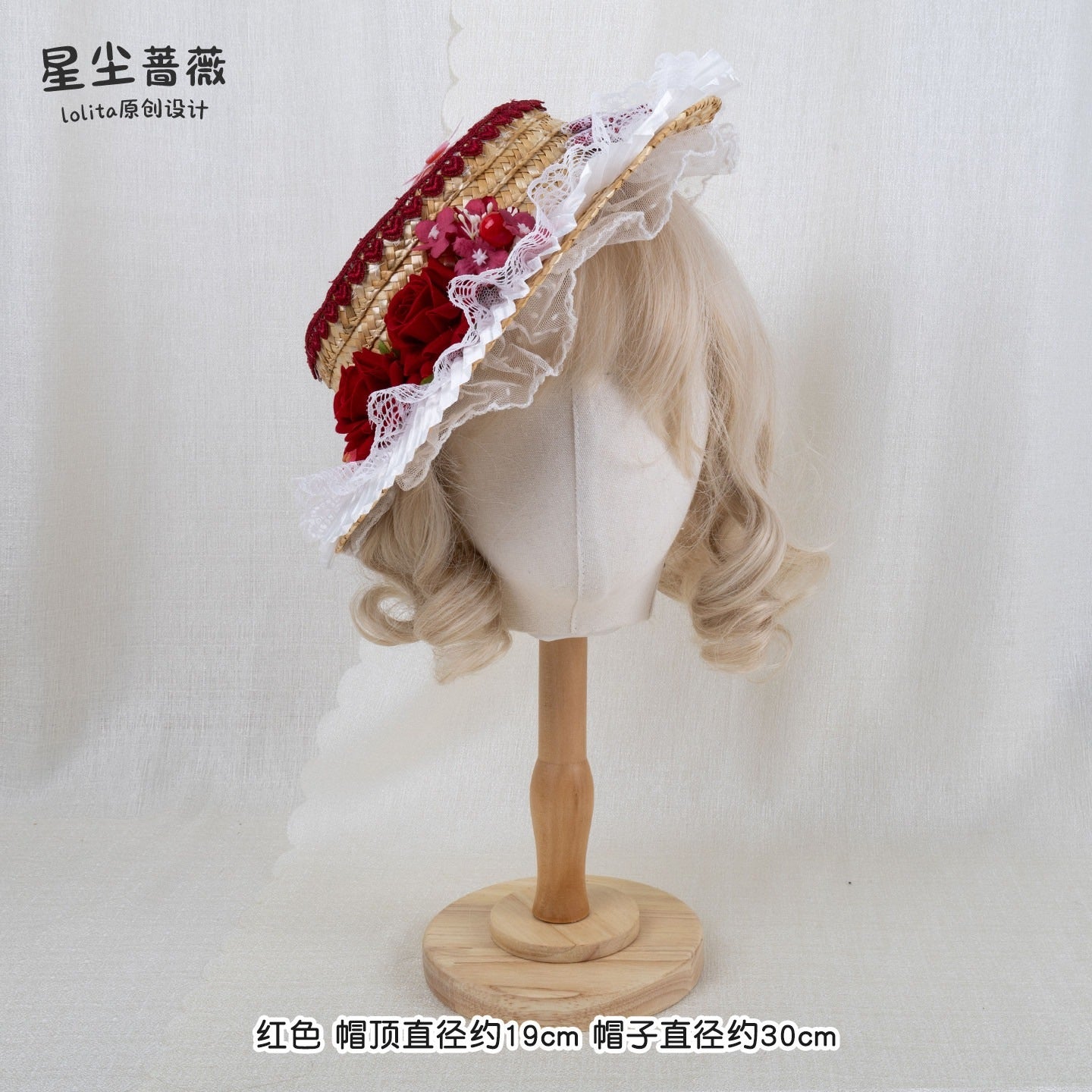 Stardust_Rose_Stardust_Rose_Lace_Flower_Bow_Tea_Party_Women's_Straw_Brim_Half_Bonnets_950243143208_MISSTT