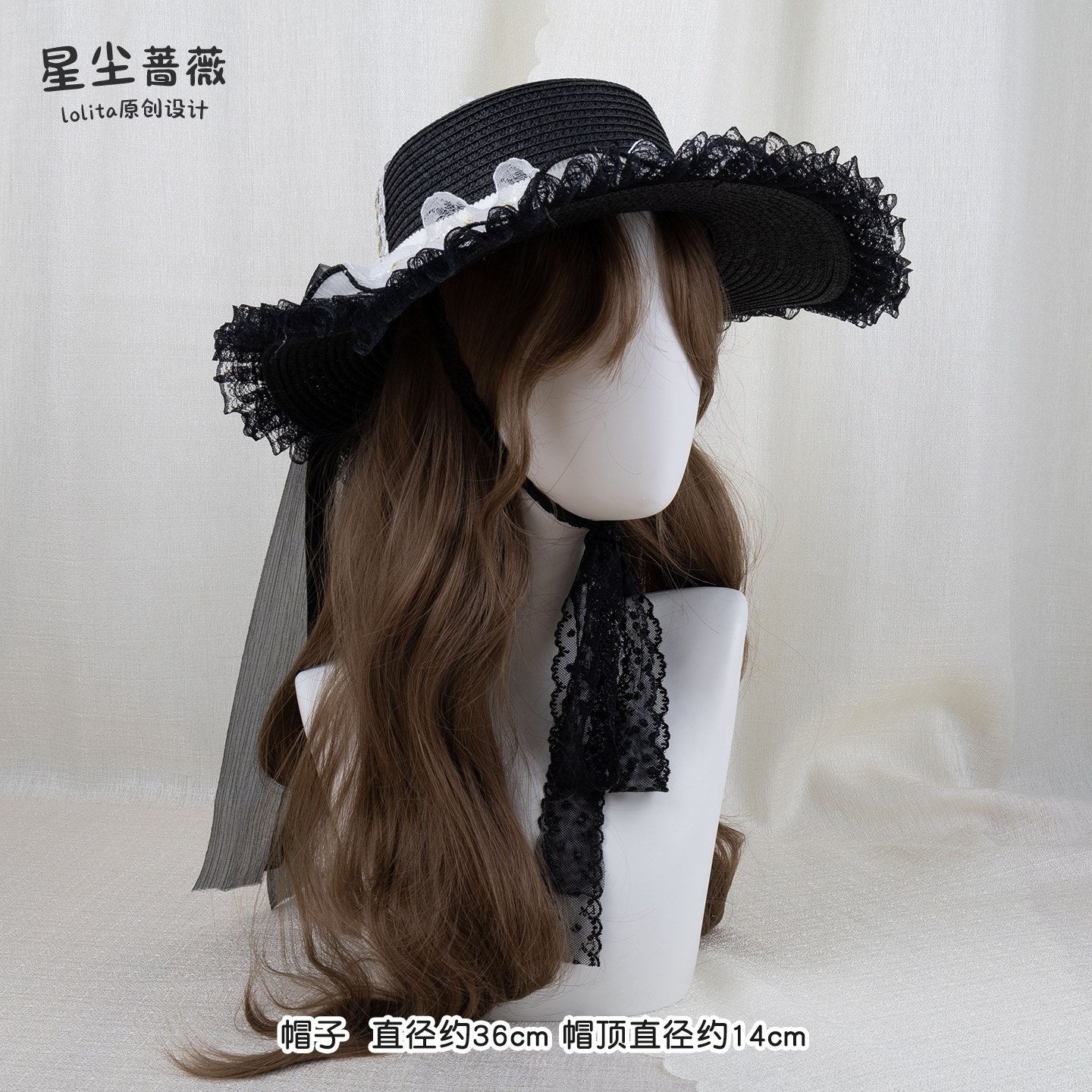 Stardust_Rose_Stardust_Rose_Lace_Pearl_Mini_Top_Hat_Clip_Women's_Straw_Kc_/_Headbands_950188995605_MISSTT
