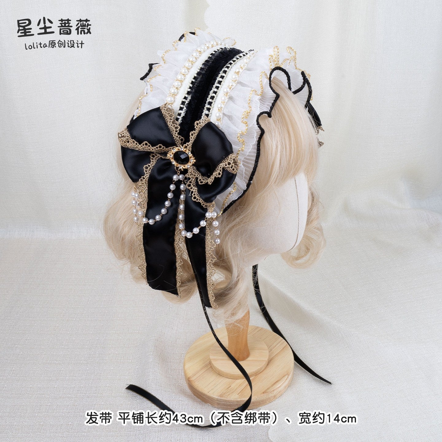 Stardust_Rose_Stardust_Rose_Lace_Pearl_Mini_Top_Hat_Clip_Women's_Straw_Kc_/_Headbands_950188995605_MISSTT