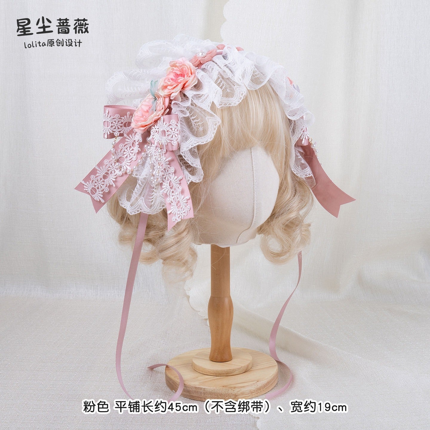 Stardust_Rose_Stardust_Rose_Lace_Rosebud_Handmade_Women's_Pure_White_Lace_Kc_/_Headbands_951838048987_MISSTT