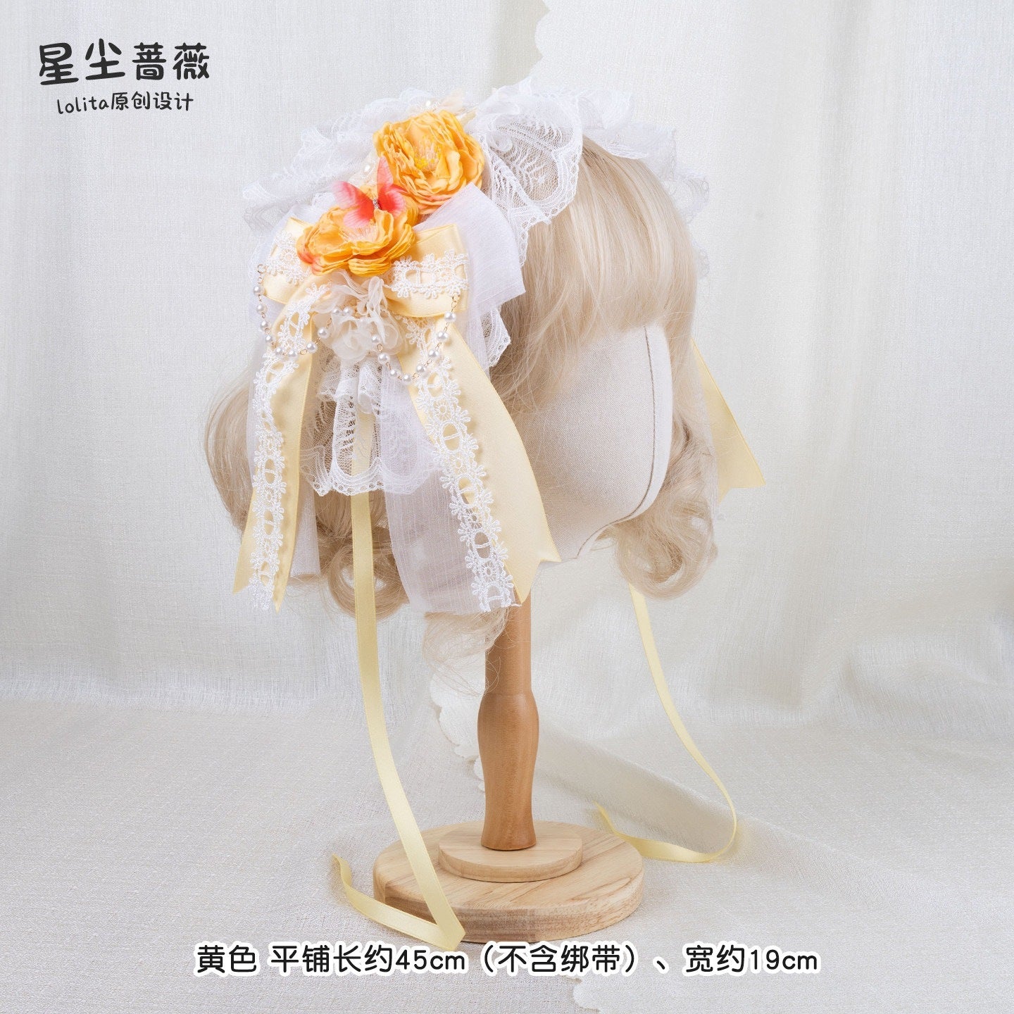 Stardust_Rose_Stardust_Rose_Lace_Rosebud_Handmade_Women's_Pure_White_Lace_Kc_/_Headbands_951838048987_MISSTT