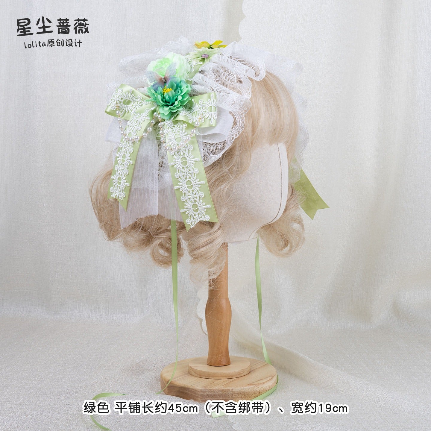 Stardust_Rose_Stardust_Rose_Lace_Rosebud_Handmade_Women's_Pure_White_Lace_Kc_/_Headbands_951838048987_MISSTT