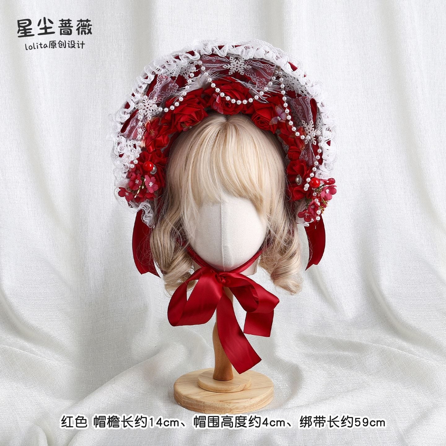 Stardust_Rose_Stardust_Rose_Lolita_Court_Beret_Handmade_Multicolor_Women's_Hair_Clips_975402991158_MISSTT