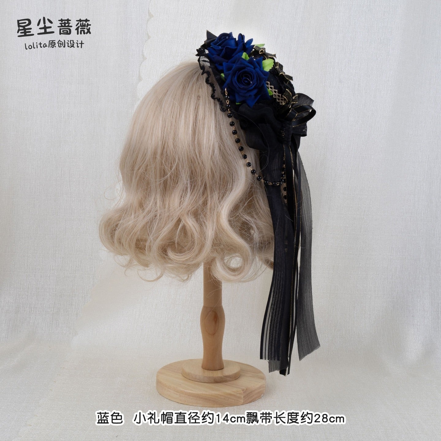Stardust_Rose_Stardust_Rose_Lolita_Dark_Gothic_Black_Gold_Mini_Hat_Women's_Hair_Clips_951006734444_MISSTT