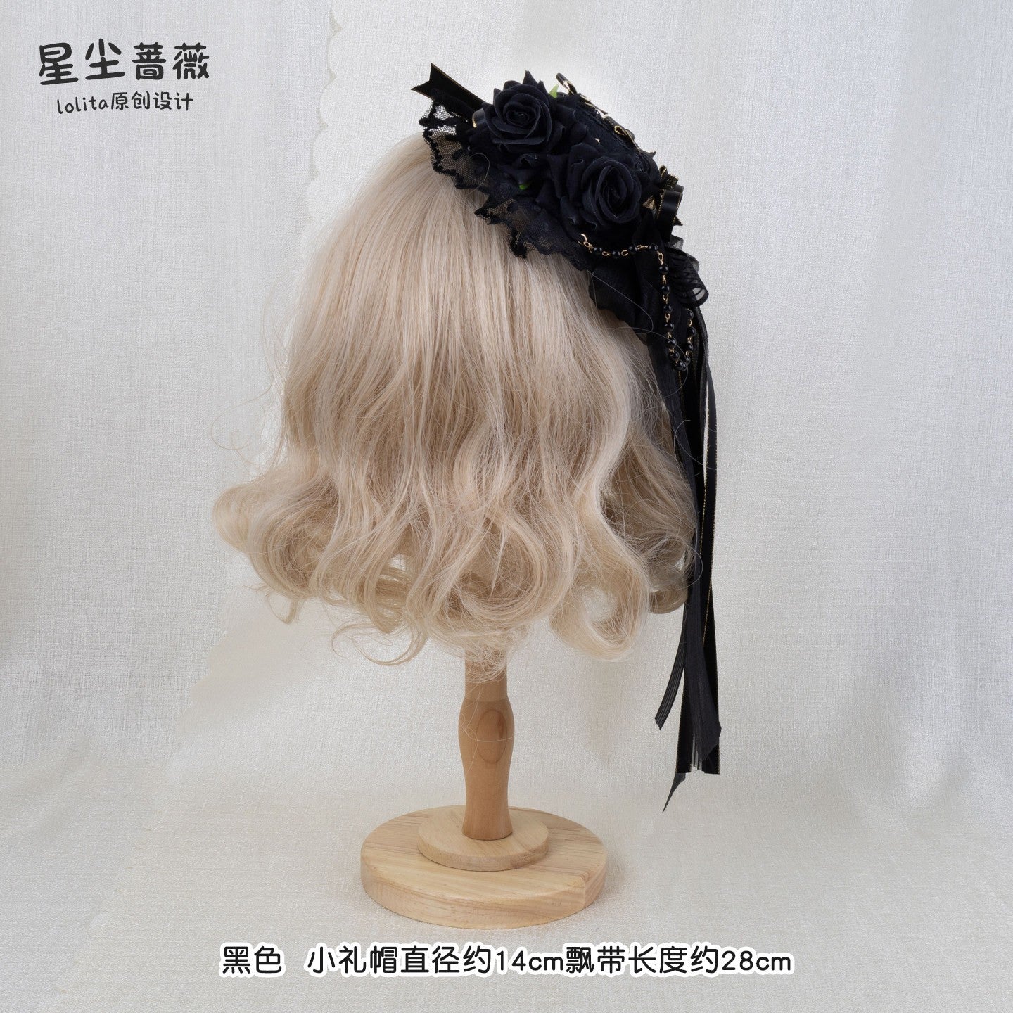 Stardust_Rose_Stardust_Rose_Lolita_Dark_Gothic_Black_Gold_Mini_Hat_Women's_Hair_Clips_951006734444_MISSTT