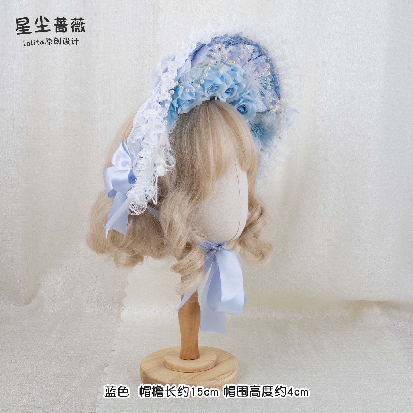 Stardust_Rose_Stardust_Rose_Lolita_Handmade_Bonnet_Tea_Party_Women's_Hair_Clips_952198740231_MISSTT