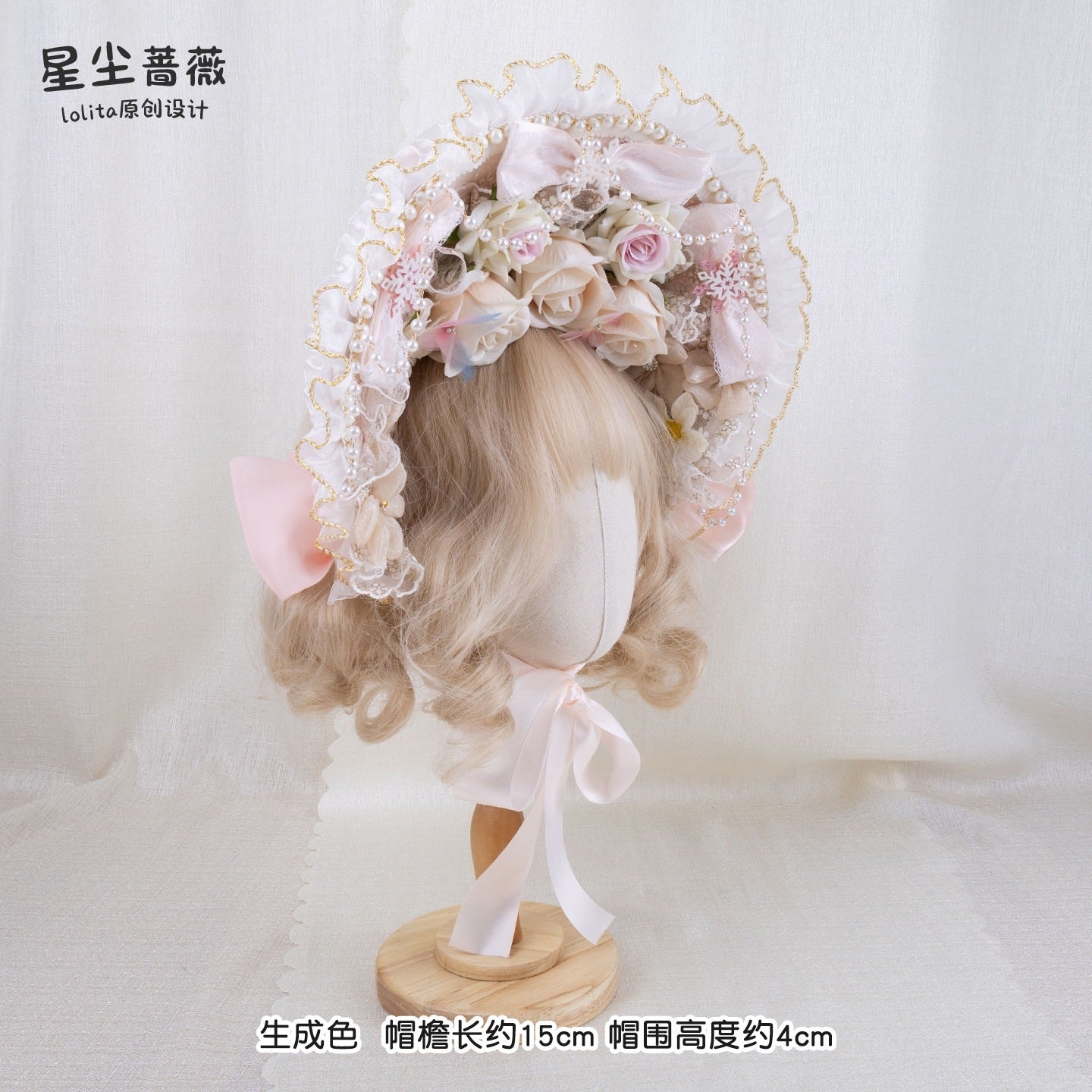 Stardust_Rose_Stardust_Rose_Lolita_Handmade_Bonnet_Tea_Party_Women's_Hair_Clips_952198740231_MISSTT