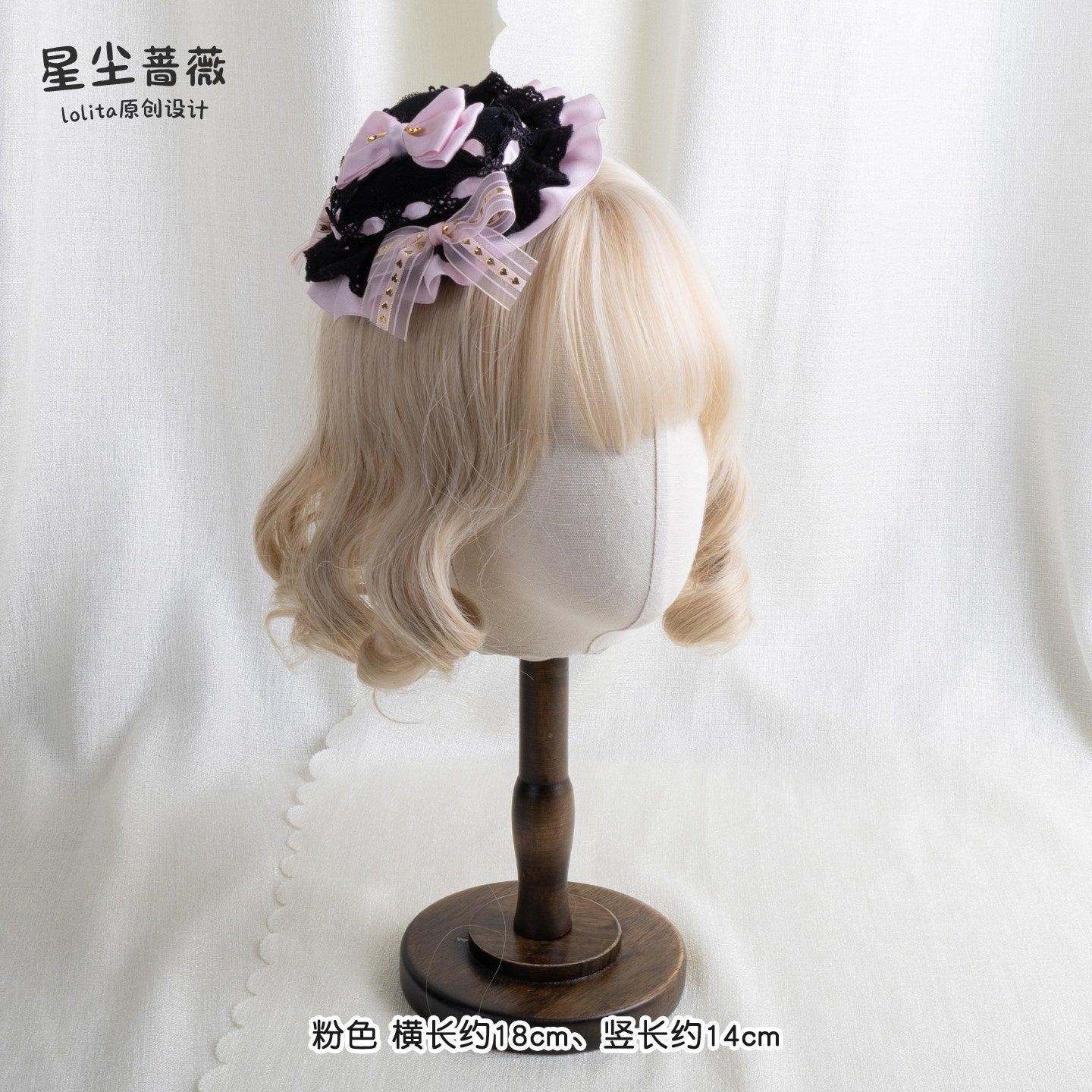 Stardust_Rose_Stardust_Rose_Lolita_Heart_Box_Mini_Top_Hat_Bow_Women's_Kc_/_Headbands_990057677165_MISSTT