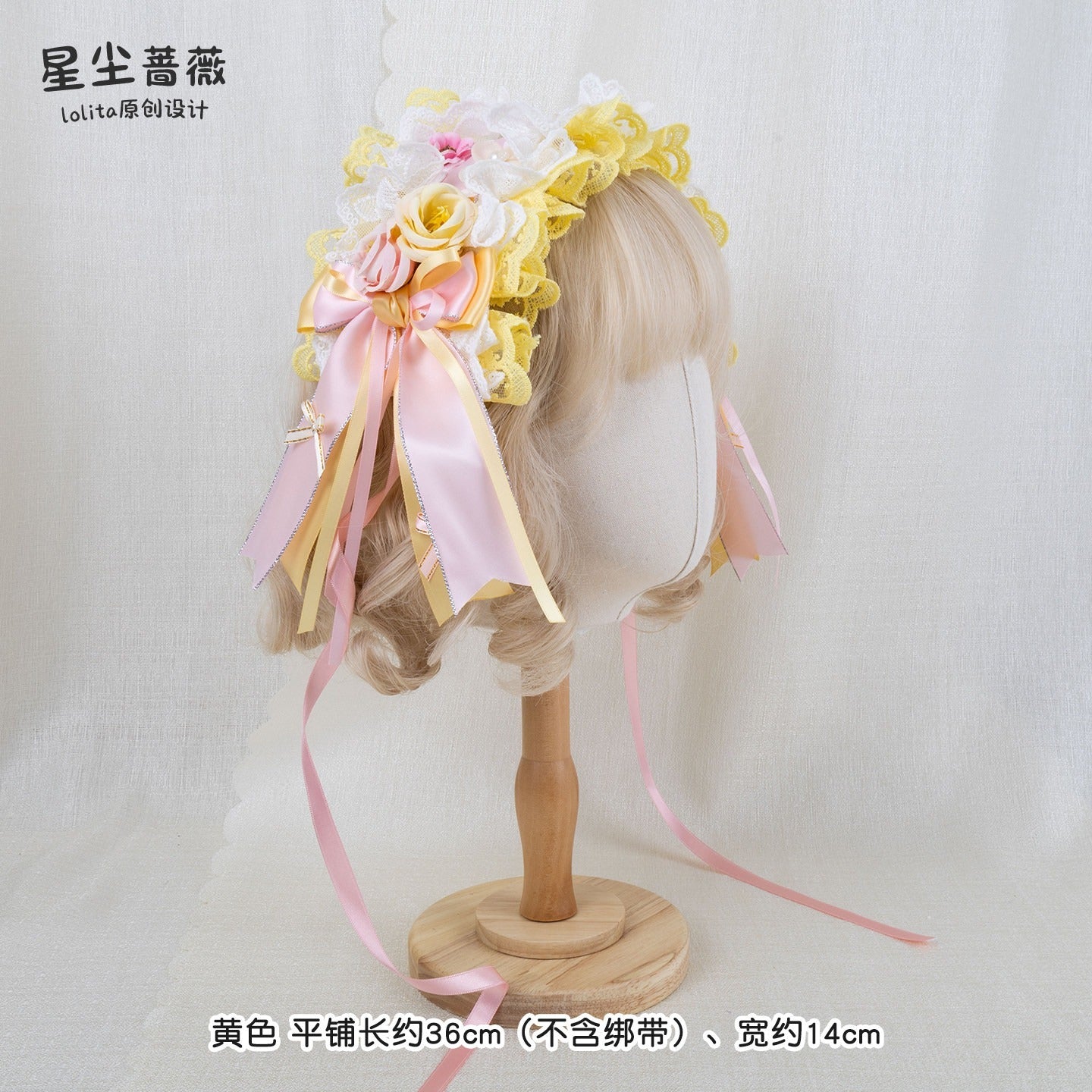 Stardust_Rose_Stardust_Rose_Lolita_Lace_Bow_Rosebud_Women's_Lace_Kc_/_Headbands_951872340385_MISSTT