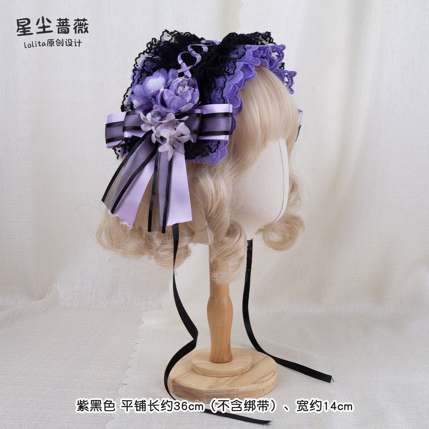Stardust_Rose_Stardust_Rose_Lolita_Lace_Bow_Rosebud_Women's_Lace_Kc_/_Headbands_951872340385_MISSTT