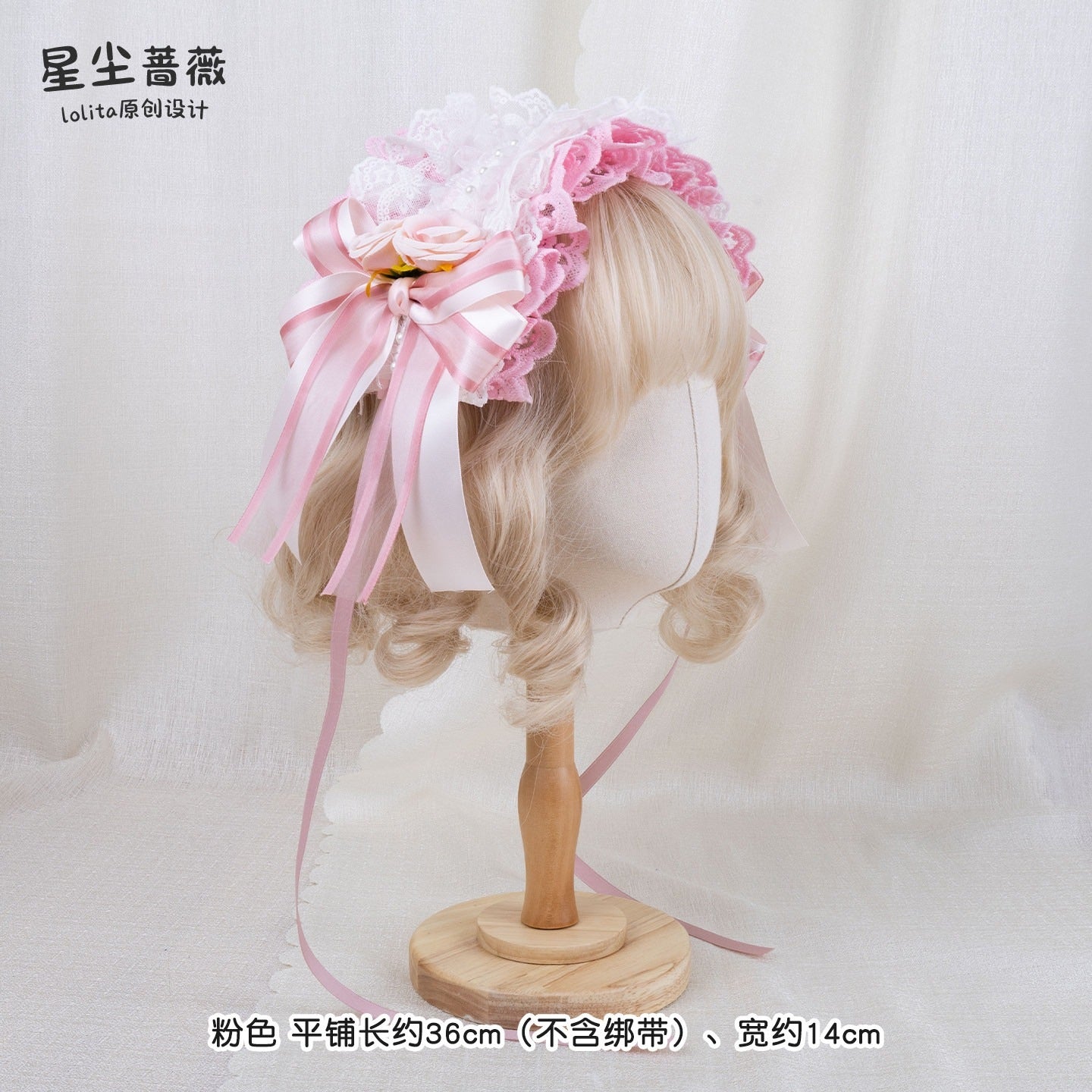 Stardust_Rose_Stardust_Rose_Lolita_Lace_Bow_Rosebud_Women's_Lace_Kc_/_Headbands_951872340385_MISSTT