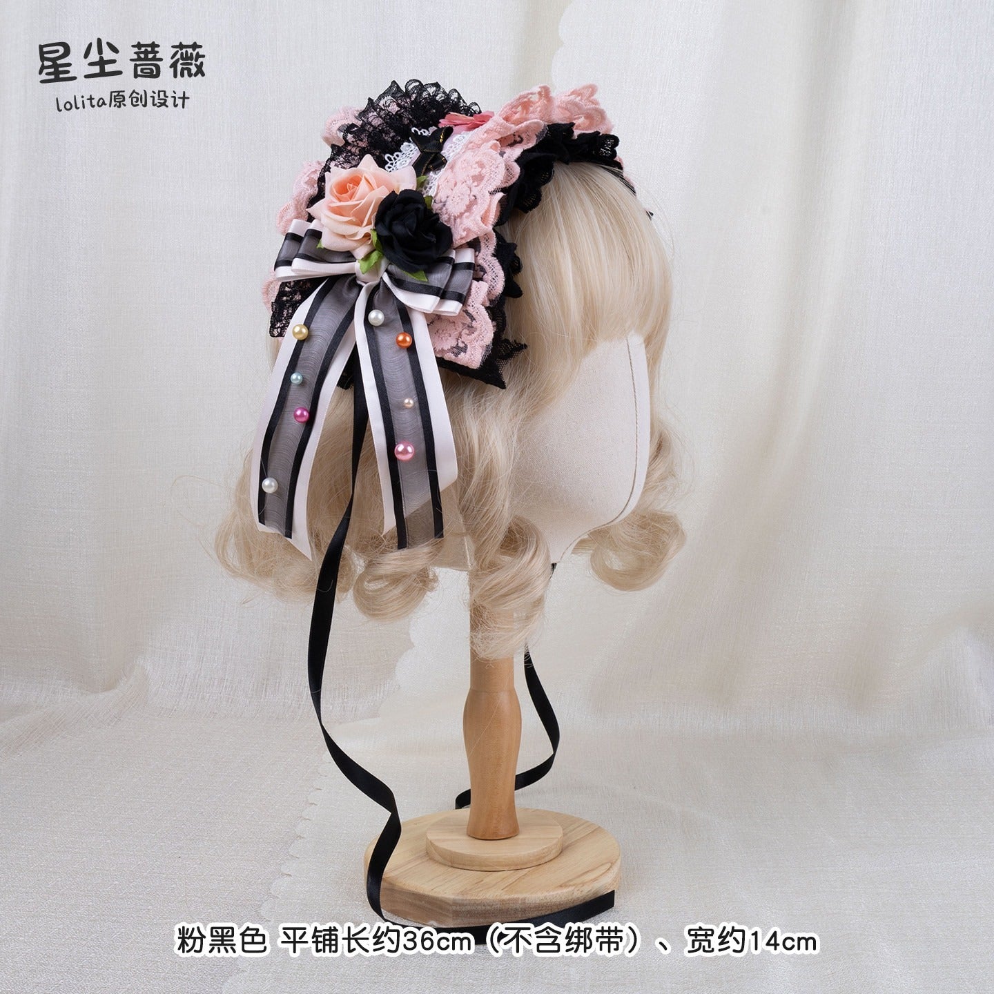 Stardust_Rose_Stardust_Rose_Lolita_Lace_Bow_Rosebud_Women's_Lace_Kc_/_Headbands_951872340385_MISSTT