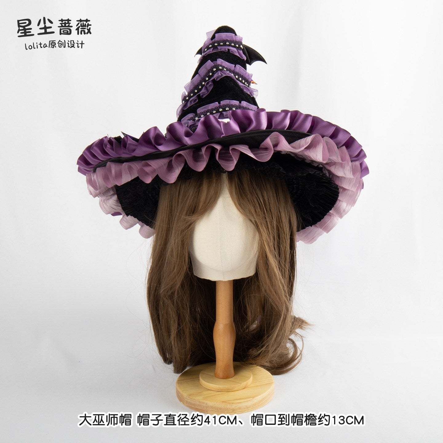 Stardust_Rose_Stardust_Rose_Lolita_Lace_Pumpkin_Witch_Hat_Women's_Kc_/_Headbands_983148634527_MISSTT