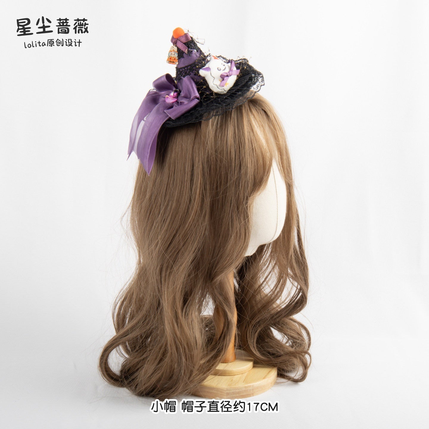 Stardust_Rose_Stardust_Rose_Lolita_Lace_Pumpkin_Witch_Hat_Women's_Kc_/_Headbands_983148634527_MISSTT