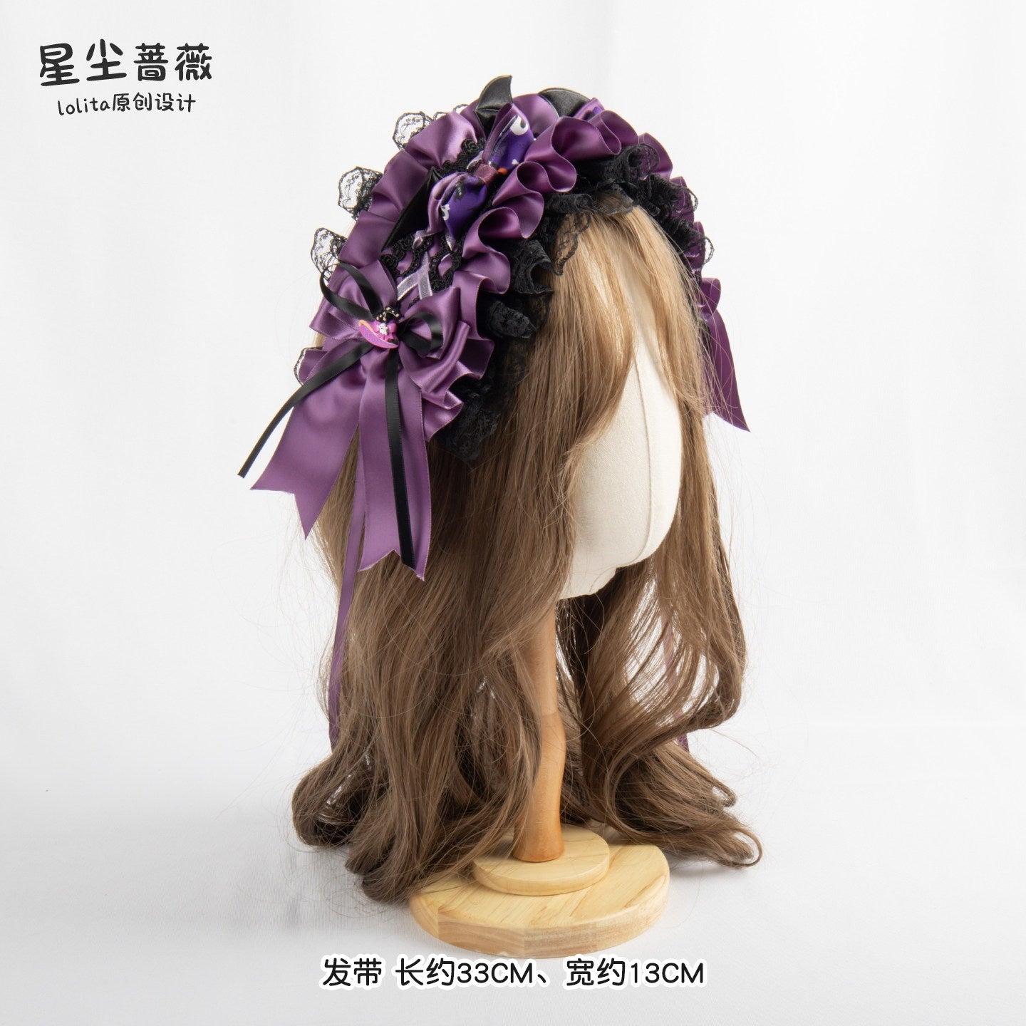 Stardust_Rose_Stardust_Rose_Lolita_Lace_Pumpkin_Witch_Hat_Women's_Kc_/_Headbands_983148634527_MISSTT