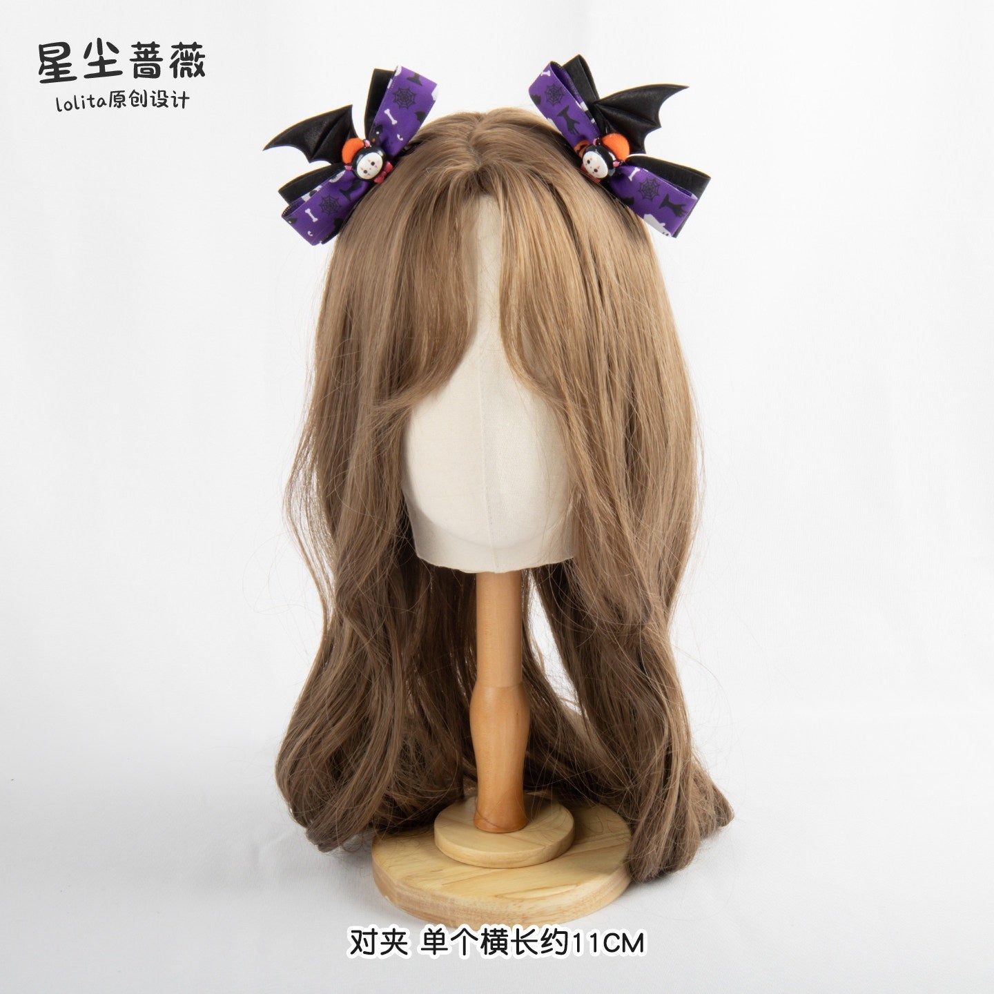 Stardust_Rose_Stardust_Rose_Lolita_Lace_Pumpkin_Witch_Hat_Women's_Kc_/_Headbands_983148634527_MISSTT