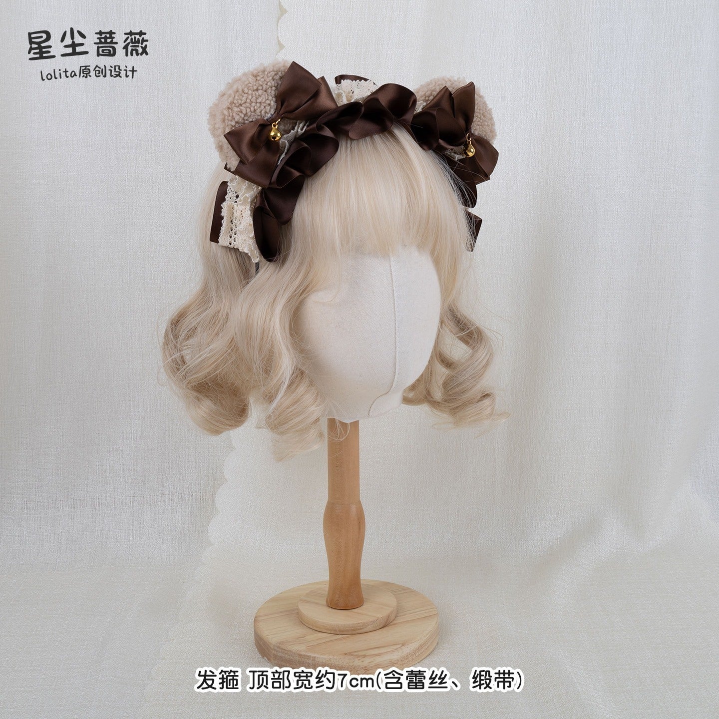 Stardust_Rose_Stardust_Rose_Lolita_Mini_Hat_Clip_Handmade_Women's_Chocolate_Kc_/_Headbands_938227619271_MISSTT