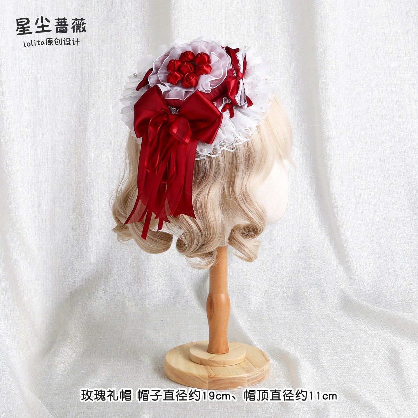 Stardust_Rose_Stardust_Rose_Lolita_Top_Hat_Bow_Long_Brim_Flat_Hat_Women's_Hair_Clips_977276968854_MISSTT