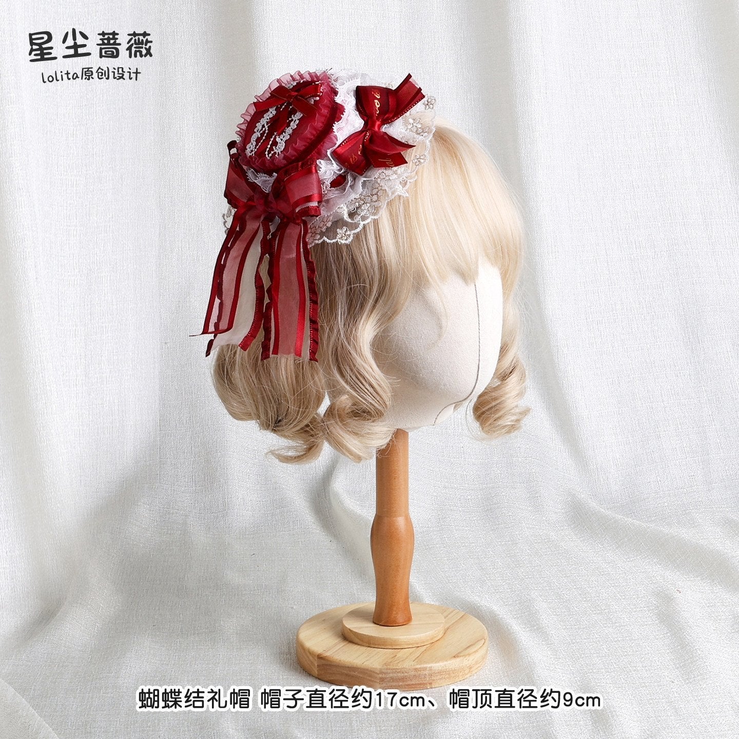 Stardust_Rose_Stardust_Rose_Lolita_Top_Hat_Bow_Long_Brim_Flat_Hat_Women's_Hair_Clips_977276968854_MISSTT