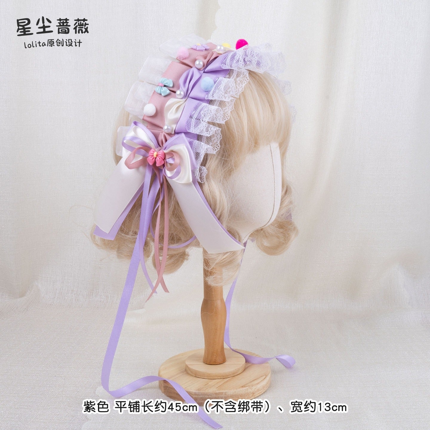 Stardust_Rose_Stardust_Rose_Lolita_Wide_Band_Women's_Multicolor_Kc_/_Headbands_950697510478_MISSTT