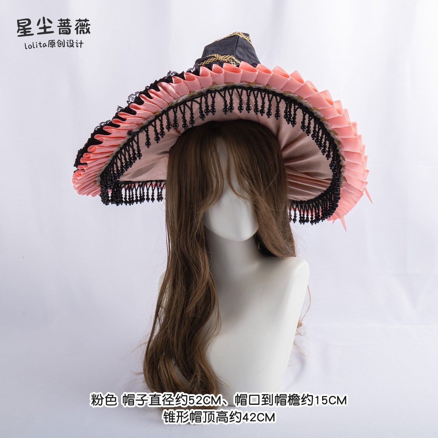 Stardust_Rose_Stardust_Rose_Lolita_Witch_Twin_Lace_Women's_Polyester_Full_Bonnets_983994197961_MISSTT