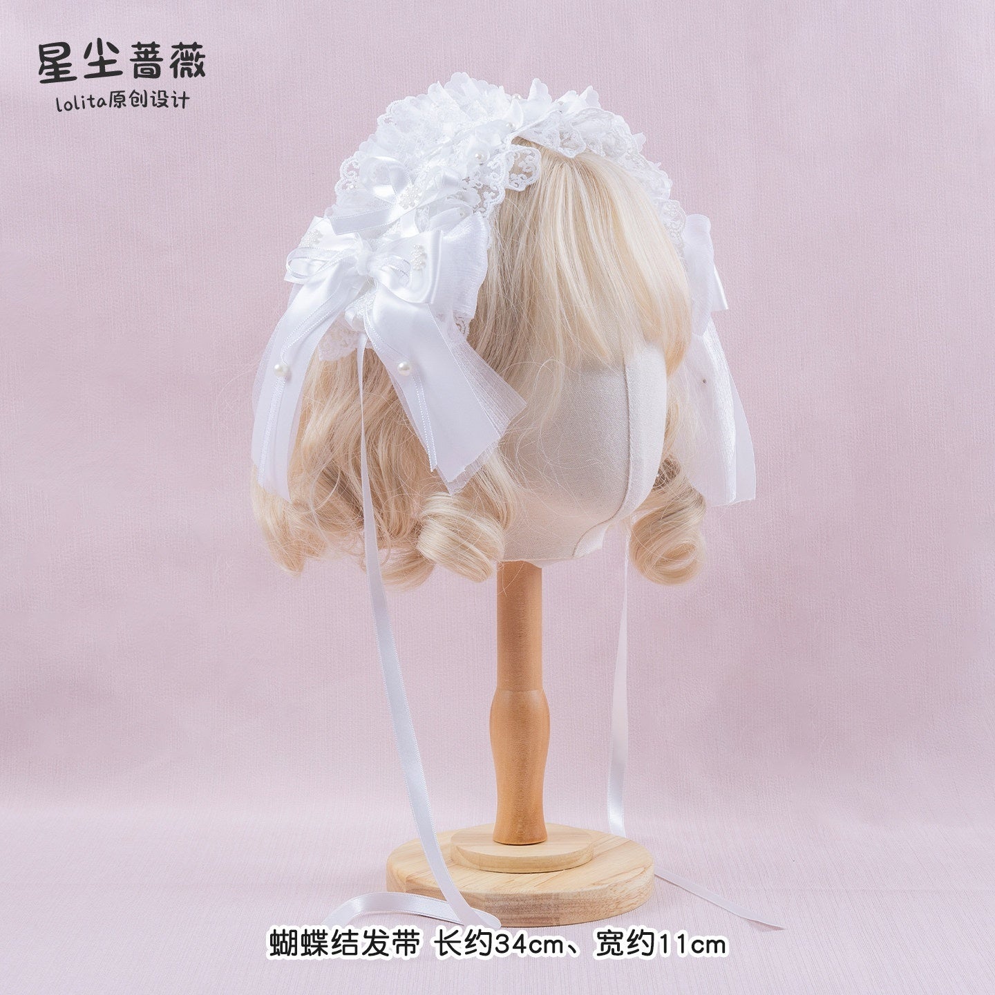 Stardust_Rose_Stardust_Rose_Moon_White_Lace_Bow_Mini_Top_Hat_Women's_Lace_Hair_Clips_974319500540_MISSTT