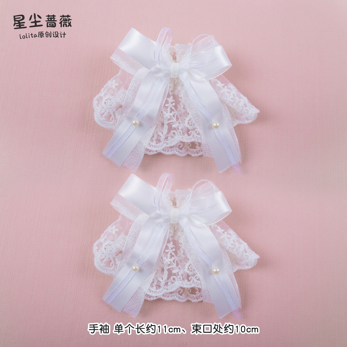 Stardust_Rose_Stardust_Rose_Moon_White_Lace_Bow_Mini_Top_Hat_Women's_Lace_Hair_Clips_974319500540_MISSTT