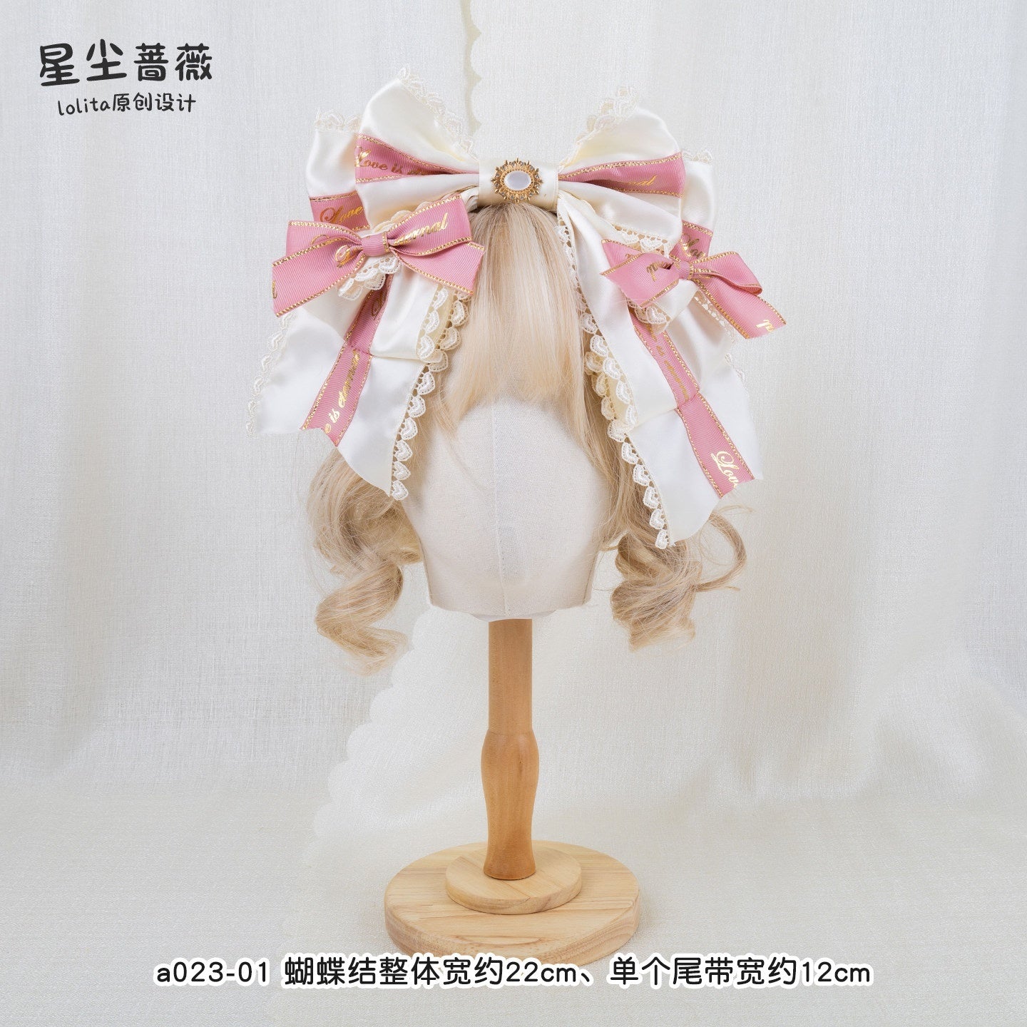Stardust_Rose_Stardust_Rose_Original_Handmade_Lolita_Large_Bow_Elegant_Women's_Headbows_939648547029_MISSTT