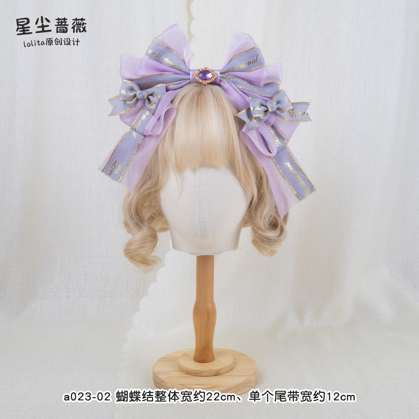 Stardust_Rose_Stardust_Rose_Original_Handmade_Lolita_Large_Bow_Elegant_Women's_Headbows_939648547029_MISSTT