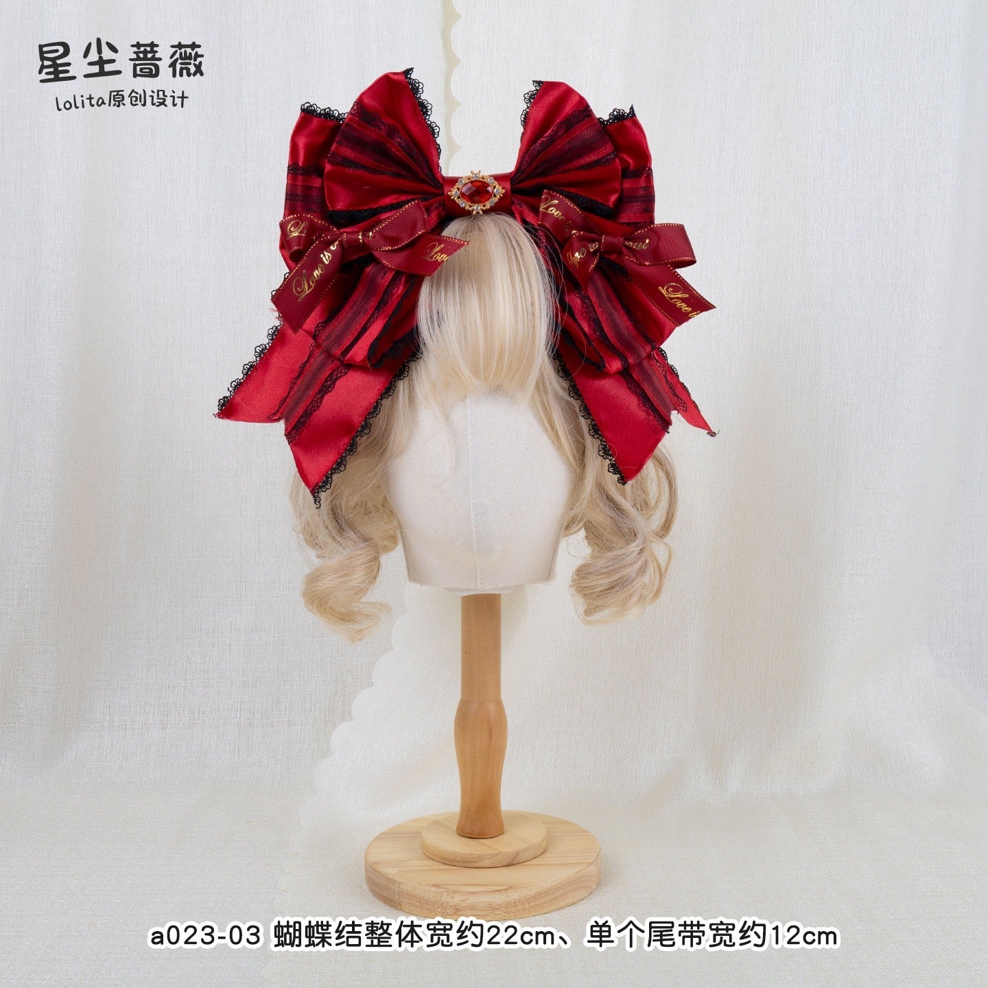 Stardust_Rose_Stardust_Rose_Original_Handmade_Lolita_Large_Bow_Elegant_Women's_Headbows_939648547029_MISSTT
