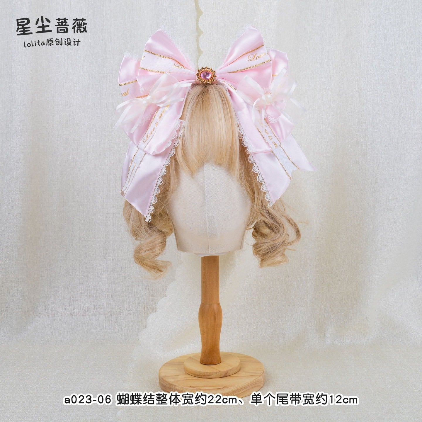 Stardust_Rose_Stardust_Rose_Original_Handmade_Lolita_Large_Bow_Elegant_Women's_Headbows_939648547029_MISSTT