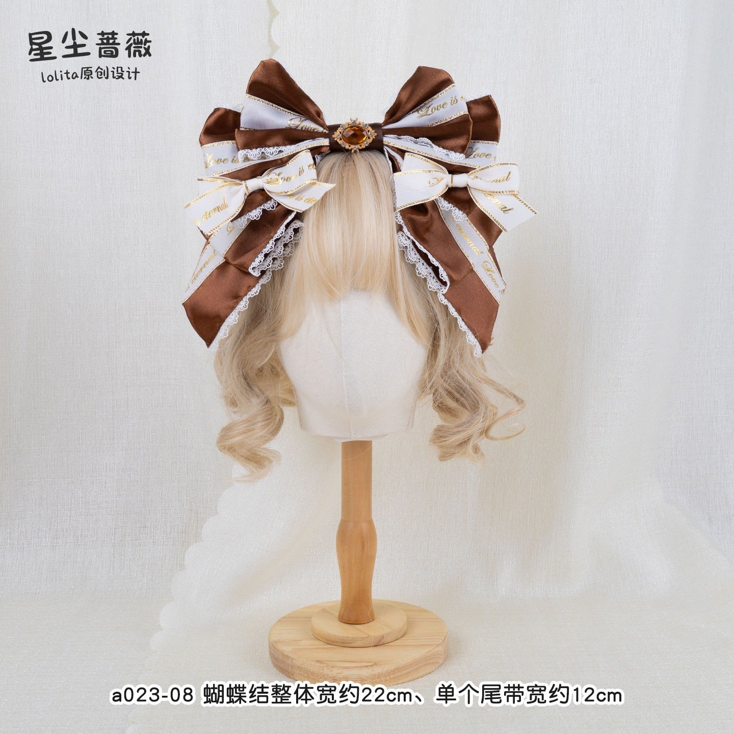 Stardust_Rose_Stardust_Rose_Original_Handmade_Lolita_Large_Bow_Elegant_Women's_Headbows_939648547029_MISSTT