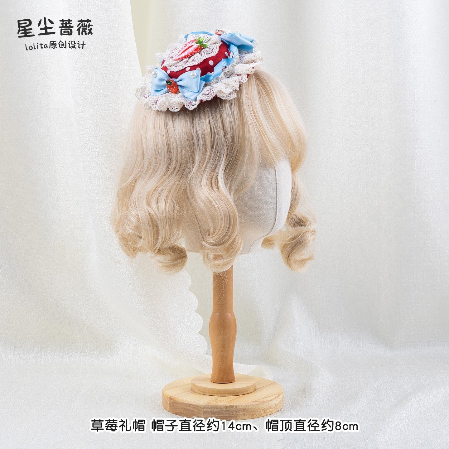 Stardust_Rose_Stardust_Rose_Polka_Dot_Strawberry_Bow_Beret_Women's_Ice_Blue_Ribbon_Hair_Clips_973630001958_MISSTT