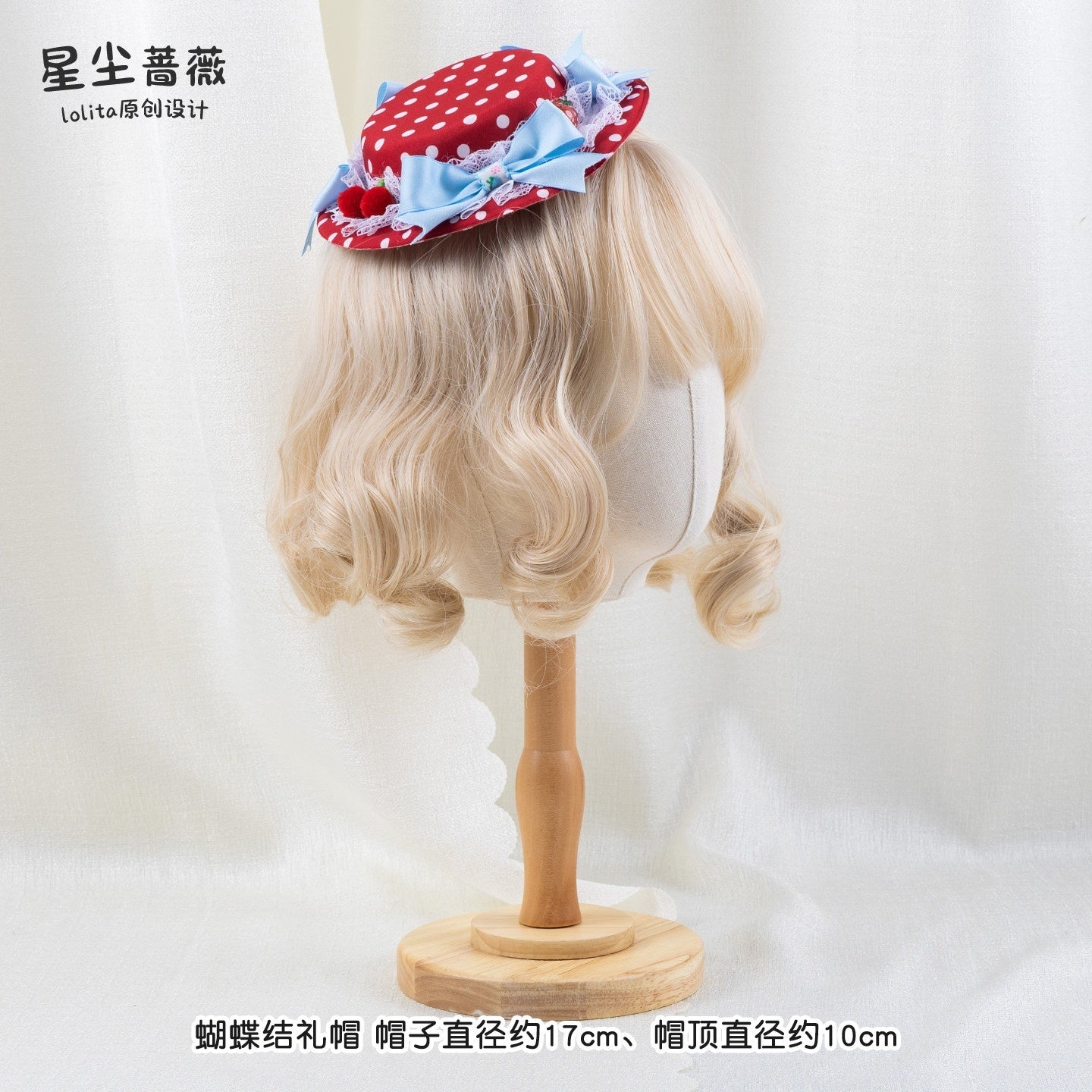 Stardust_Rose_Stardust_Rose_Polka_Dot_Strawberry_Bow_Beret_Women's_Ice_Blue_Ribbon_Hair_Clips_973630001958_MISSTT