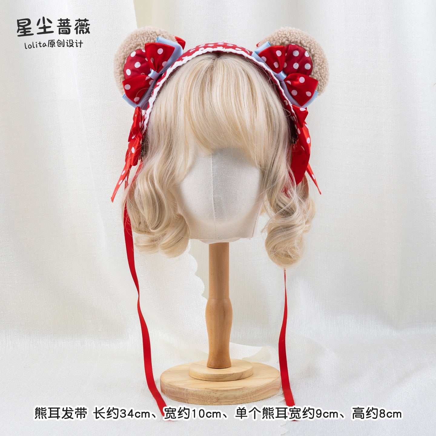 Stardust_Rose_Stardust_Rose_Polka_Dot_Strawberry_Bow_Beret_Women's_Ice_Blue_Ribbon_Hair_Clips_973630001958_MISSTT