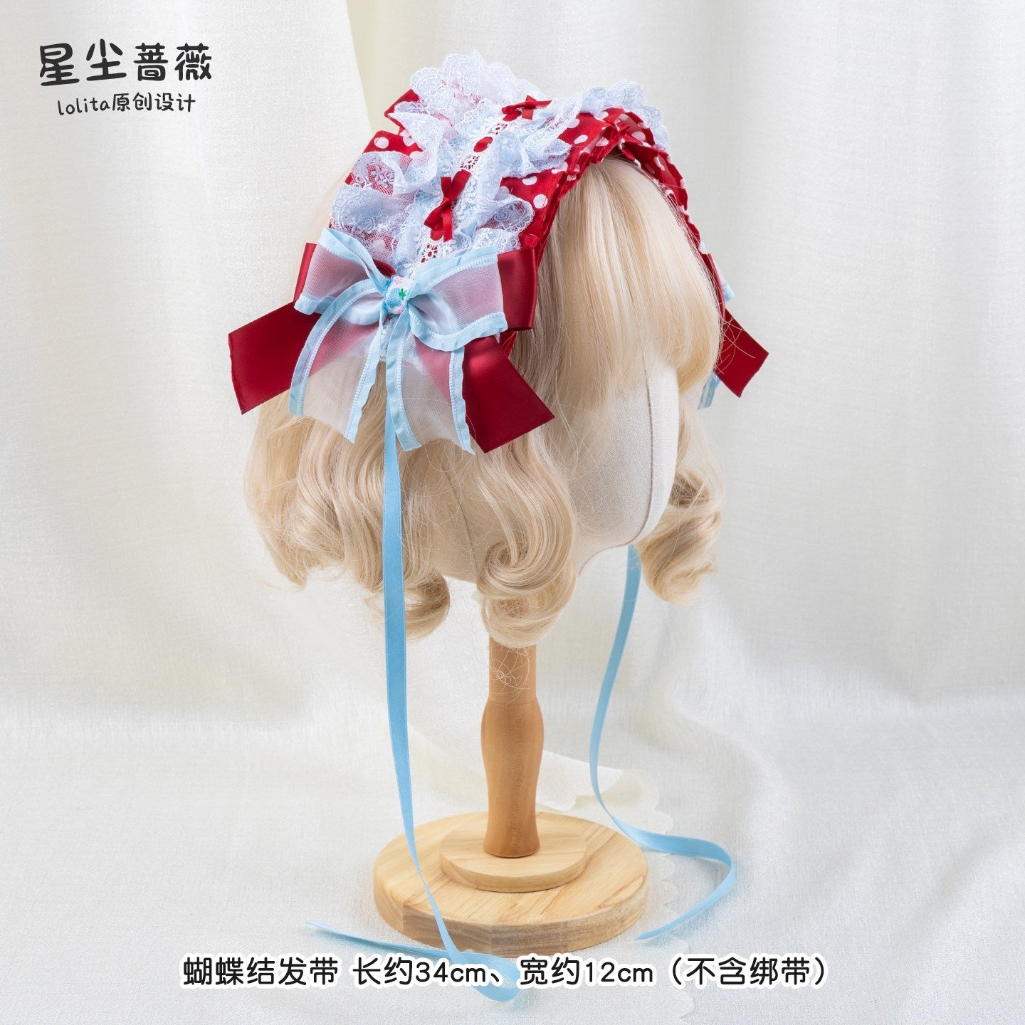 Stardust_Rose_Stardust_Rose_Polka_Dot_Strawberry_Bow_Beret_Women's_Ice_Blue_Ribbon_Hair_Clips_973630001958_MISSTT