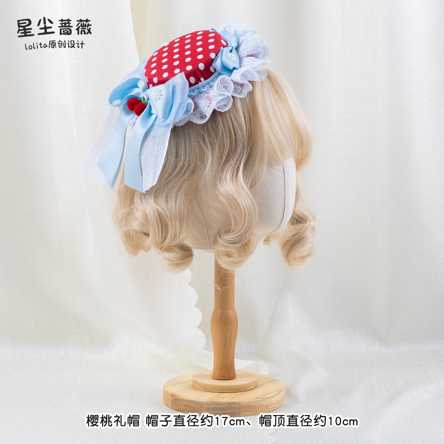 Stardust_Rose_Stardust_Rose_Polka_Dot_Strawberry_Bow_Beret_Women's_Ice_Blue_Ribbon_Hair_Clips_973630001958_MISSTT