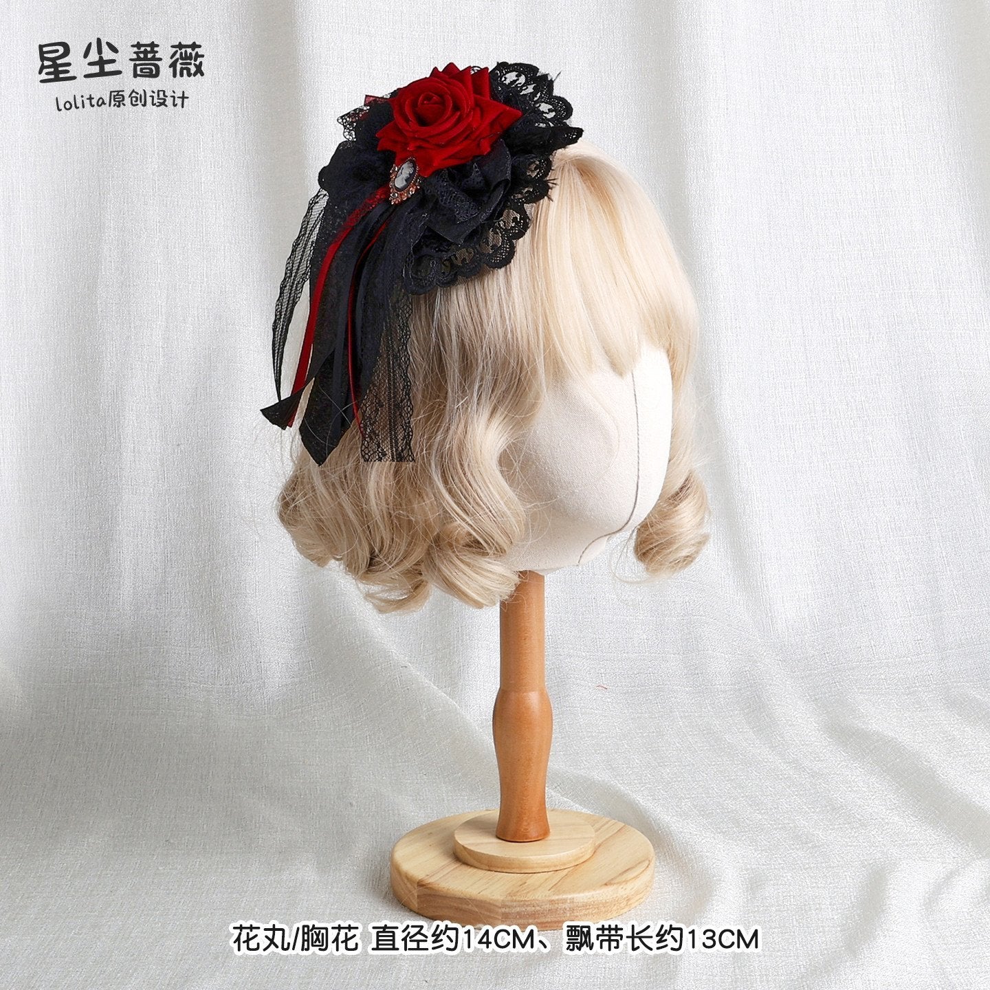 Stardust_Rose_Stardust_Rose_Red_Black_Lolita_Mini_Top_Hat_Flat_Hat_Women's_Hair_Clips_975404275374_MISSTT