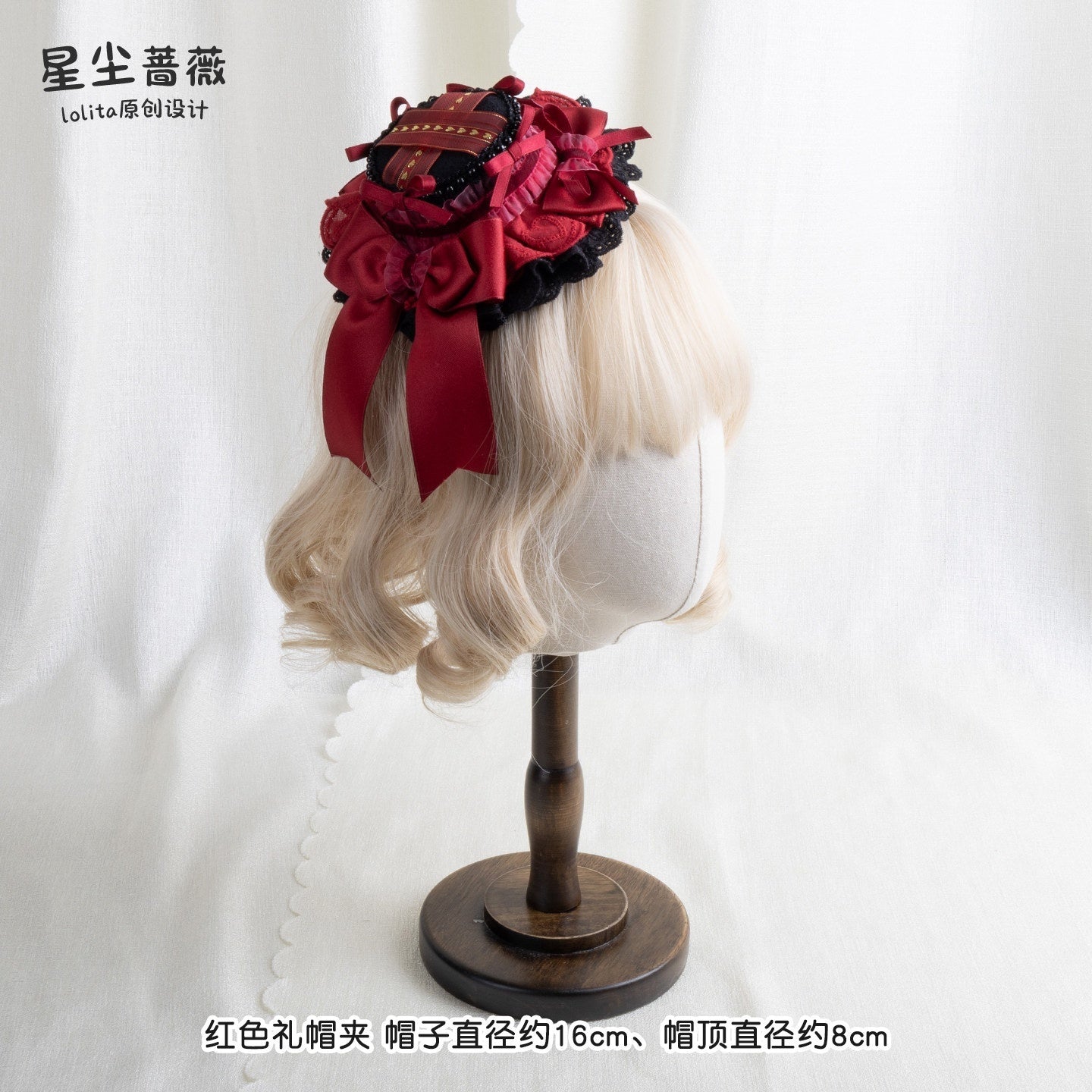 Stardust_Rose_Stardust_Rose_Scarlet_Plaid_Mini_Top_Hat_Black_Lace_Women's_Kc_/_Headbands_989309266566_MISSTT